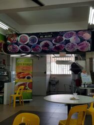 Tampines Street 11 (Tampines),  #482084031